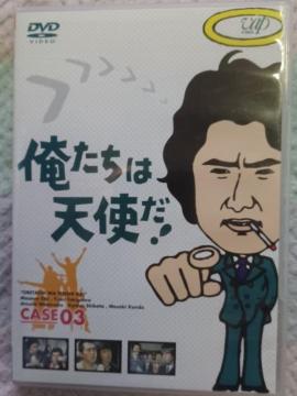 ZDVD͓Vg!!vol.Rēc