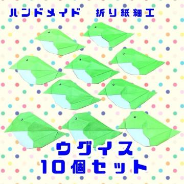 nhCh@܂莆׍H@EOCX10Zbg@Hfށ@ǖʏ@POP fBXvC@Cxg