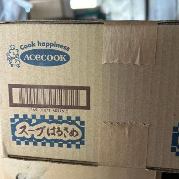 �G�[�X�R�b�N �X�[�v�͂邳�� �{���� 22g 6�� 1�P�[�X