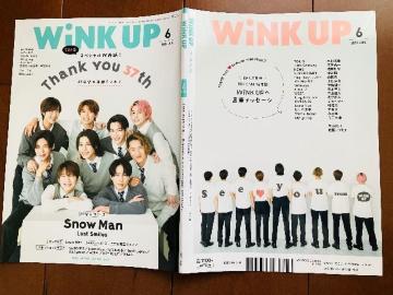 Snow Man 2025N5 BEST STAGEE TԁETVGEhEQLAP!؂蔲