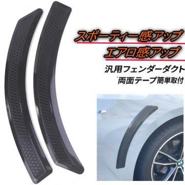 ėp_~[_NgtF_[_Ng tF_[K[jbV G{ OփtF_[_NgEZbgsAmubN X|[eB[