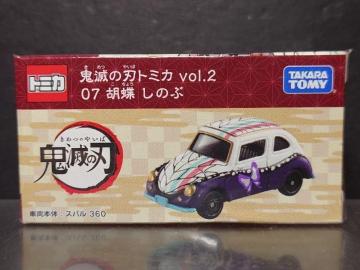 ���S�ł̐n�g�~�Jvol.2���O�V�Ӓ����̂� �X�o���R�U�O�����J���i��