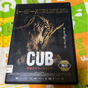 �iDVD/�m��E�z���[�jCUB�J�u�[��ɂ̃T�}�[�L�����v�[