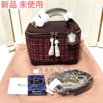 �V�i �n���[�|�b�^�[ �_�C�A�i �R���{ �o�j�e�B�o�b�O �~�b�N�X�c�C�[�h