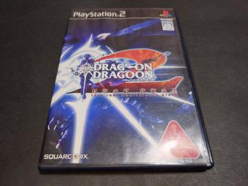 PS2 �h���b�O�I���h���O�[��2 ����̍g�A�w���̍� / DOD2