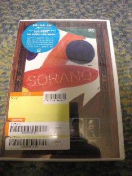 JDVD SORANOi쒉Mj