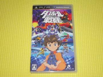 PSP_{[@t