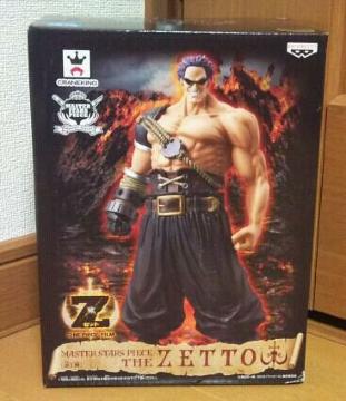 ߰ MASTER STARS PIECE [bg S1 MSP ONE PIECE FILM Z