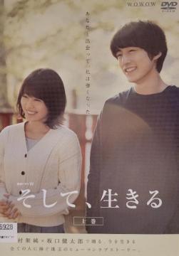 DVD@Ah}W@, @q3gr
