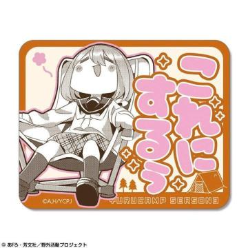 IL SEASON3 ~jXebJ[ eȂł@ɂ那