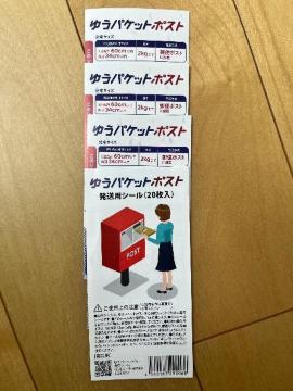 䂤pPbg|XgV[@|Cg@R@~j^[