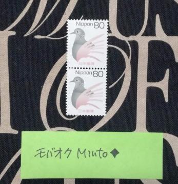 未使用80円普通切手2枚160円分◆モバペイ歓迎