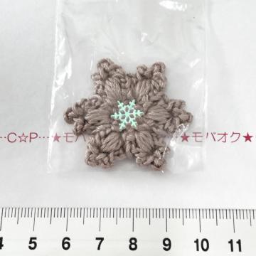 27*ハンドメイド♪雪の結晶モチーフ 19