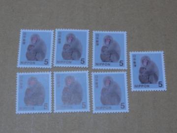 5円切手 7枚 普通切手