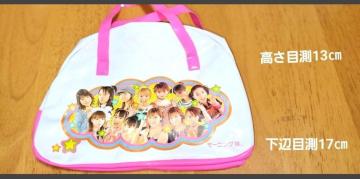 2002Ȃ悵t^@[jOBGi|[`