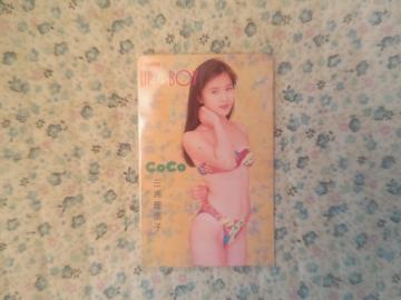 ڶ 50x OYbq '92/10 ĩް #6  W gp 