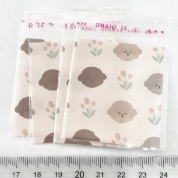 �����䎆�����OPP�܁@4���@50