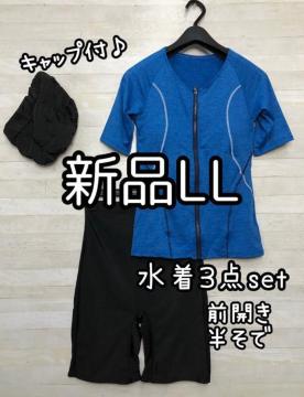 �V�i��LL��u���[���t�B�b�g�l�X�����X�C���L���b�v�t���O�J��������E114