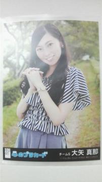 AKB48 S̃vJ[h Րʐ^ ^ SKE48 