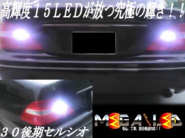 LEDzرY34nO/ޯߍPx15A