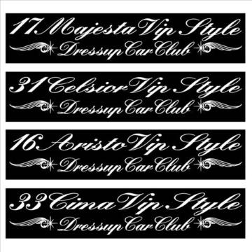 17マジェスタ  Vip Style  100センチ