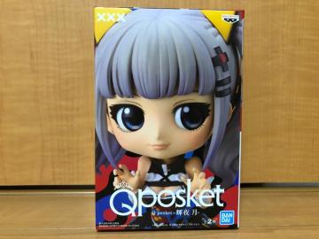 Q posket 輝夜 月