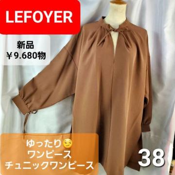 ݁9,680~LEFOYERI`jbNs[X38