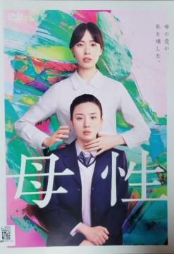 DVD@ꐫ