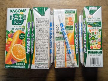 KAGOME ؐ100IWi 200ml4{`20260815