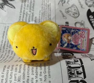 カードキャプターさくら★寝そべりマスコット