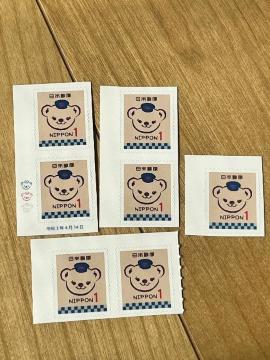 1円 切手 ポイント消化 7円