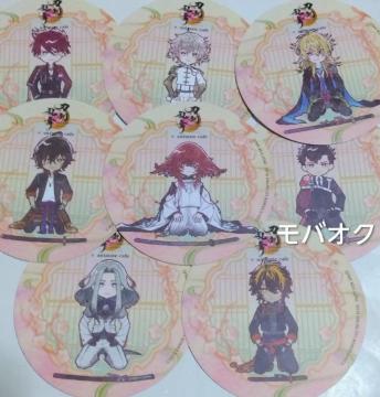 S8ZbgER[X^[EEanimatecafeETEAjCgJtF