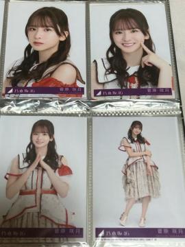 T؍46 CDʐ^ rj 猎 4tRvZbg(Pis)