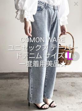 COMMONWARE REGA 2024ss[Ye[p[hfj LTCY jZbNXfj EHbVu[