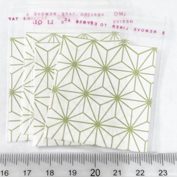 �����䎆�����OPP�܁@4���@54