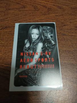 �����ޔ��b