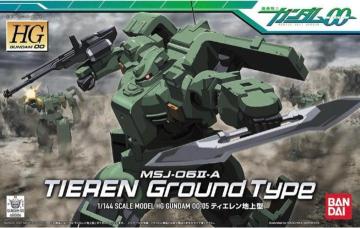 HG  1/144  �e�B�G�����@�n��^