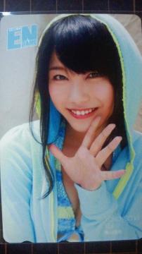 G^ AKB48 RRˇ@