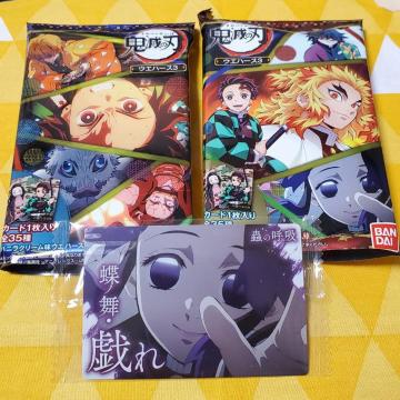 25Vi*Sł̐n*EGn[X3*ZJ[h*Ӓ̂*Y