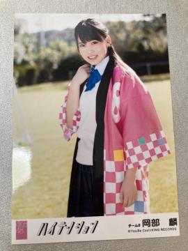 AKB48 ف@nCeV@ʐ^