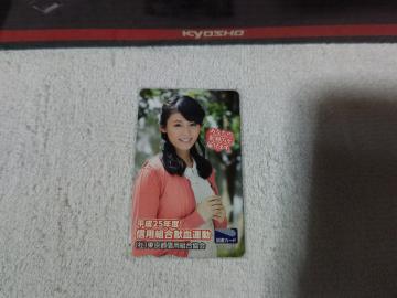 �}������1000 �{����ղ� '13 �M�p�g�������^��  ���g�p