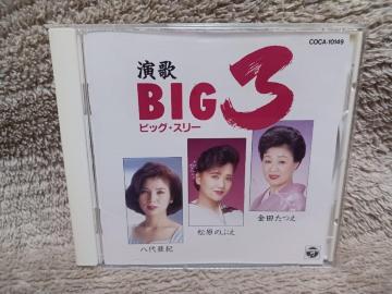BIG3 c ̂Ԃ ㈟I