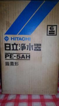 @򐅊@PE-5AH@u`@@o@g@SN@ i@HITACHI