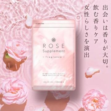 [YTvg Rose Supplement3 G`PbgTv