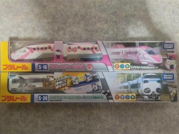 プラレール 500系 ハローキティ新幹線  287系 パンダくろしお アドベンチャー  未開封