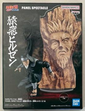 NARUTO ig ` PANEL SPECTACLE ŋ̕ǂ q[