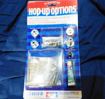 �^�~�� �{�[���f�t �g���N�X�v���b�^�[�Z�b�g OP34