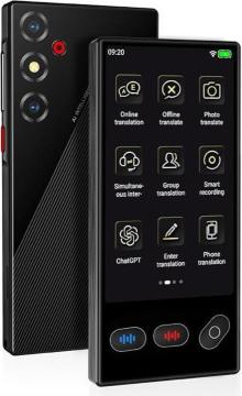 AI�|��@ �ʖ�@148����Ή� 200�̍��ƒn��ɑΉ�ChatGPT���� ���ʑΉ� �����x�|�� ���A���^�C���|�� �o�����|��