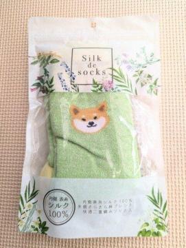 �ߗށ@�@�@�@�@�@�@�@�@�@�@�@�@�@�@�@�@�@�@�@�@�@�@�@�@�@�@�@�V���N�f�\�b�N�X