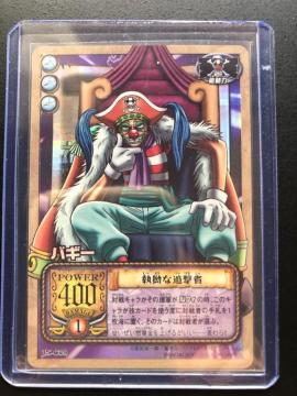 �Q�O�O�R�o���_�C�����s�[�X�b�`�q�cDASS HYPER BATTLE�J�|�h/J�r-C�O�W�E�o�M�[�m���X�Ȓǌ��ҁi�z���J�|�h�j�n